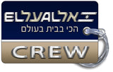 EL AL Airlines Logo