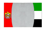 UAE Flag - Passport Cover