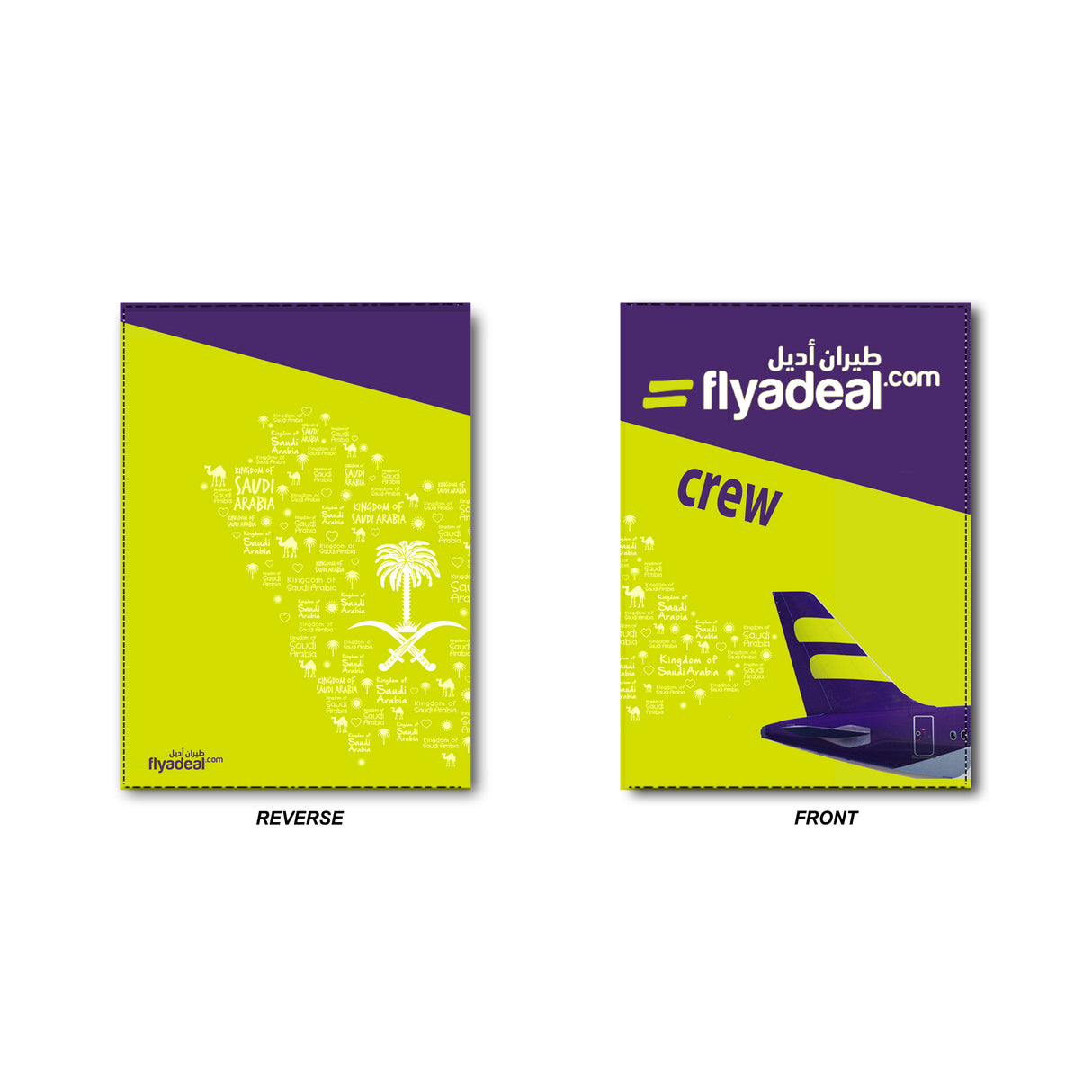 Flyadeal Passport Cover