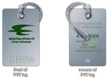 Iraqi Airways LOGO - SILVER