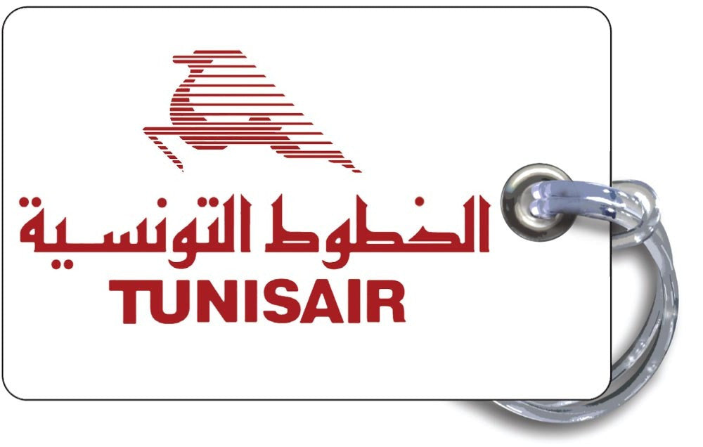 Tunisair Logo-White Background